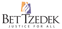 Bet_Tzedek